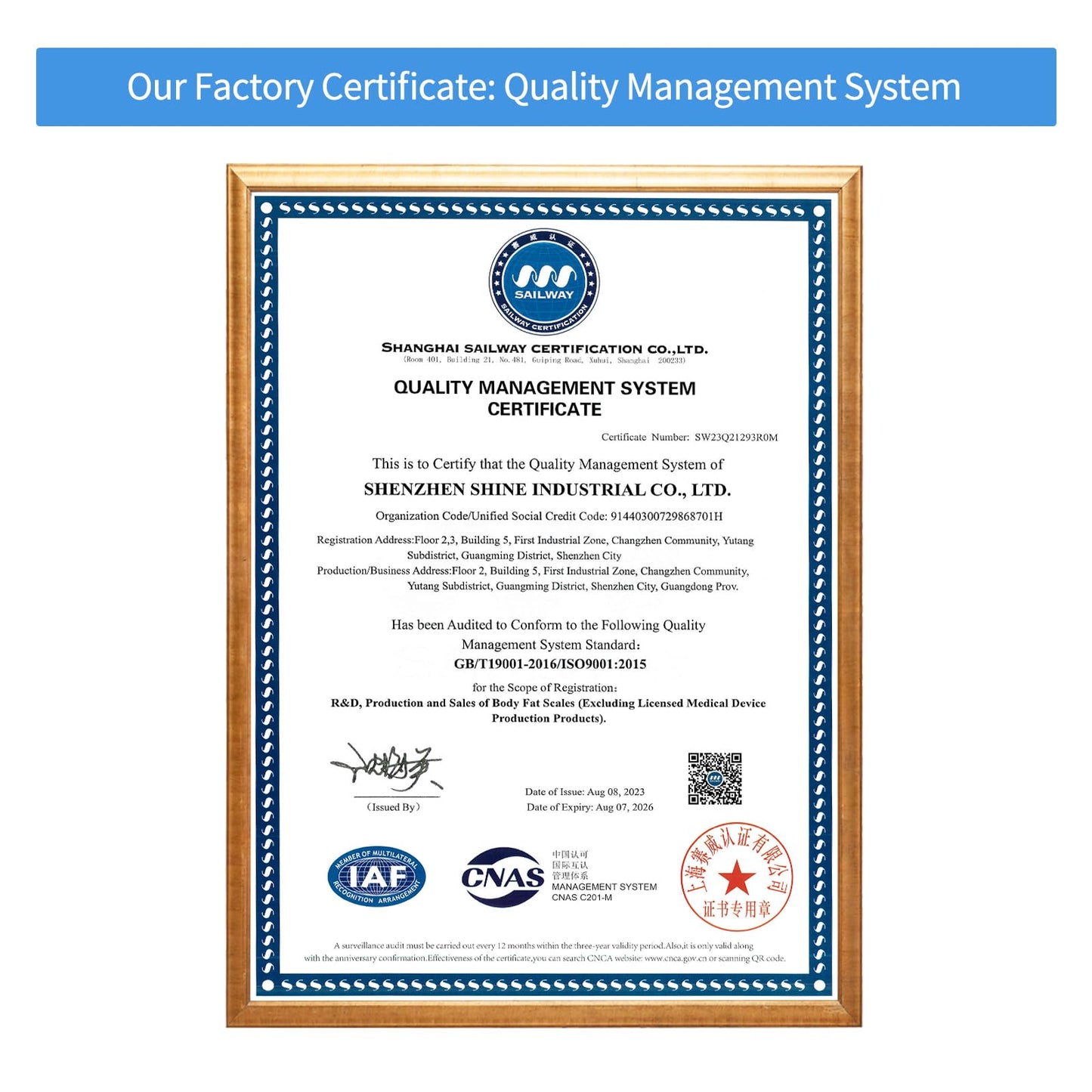 Quality Management System certificate with certification logos on a white background