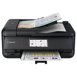 Canon PIXMA TR8500 Series Printer Ink Cartridge
