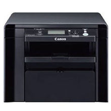 Load image into Gallery viewer, Canon ImageClass mf4420n Toner Cartridge
